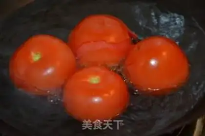 Make West Red Beef step 1
