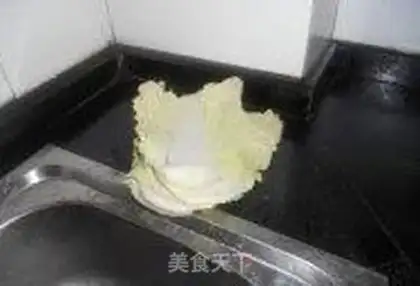 Make Korean pickles step 1