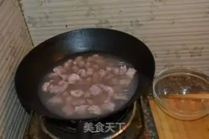 Make West Red Beef step 3