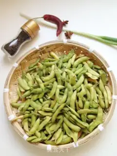 Make Precious peas step 0