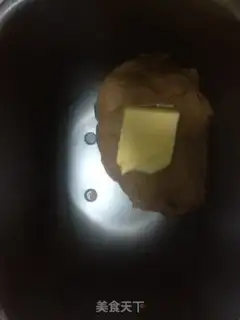 Make Oatmeal chocolate bread step 0
