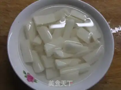 Make Peanut Mountain Potion step 5