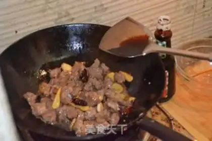 Make West Red Beef step 5