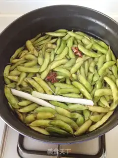 Make Precious peas step 2