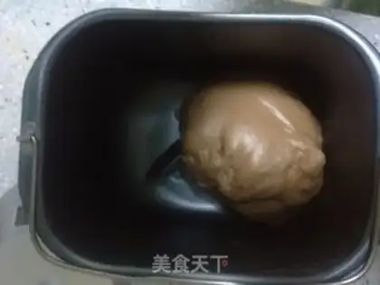 Make Oatmeal chocolate bread step 2