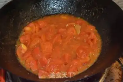Make West Red Beef step 8