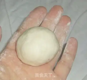 Make Potatoheart ball step 4
