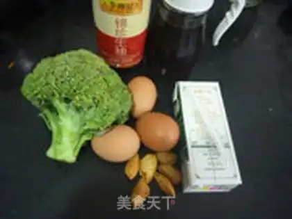 Make Milk steamed eggs step 0