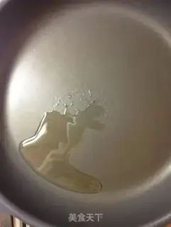 Make Cracker sauce step 3
