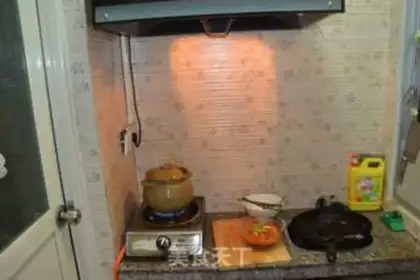 Make West Red Beef step 9