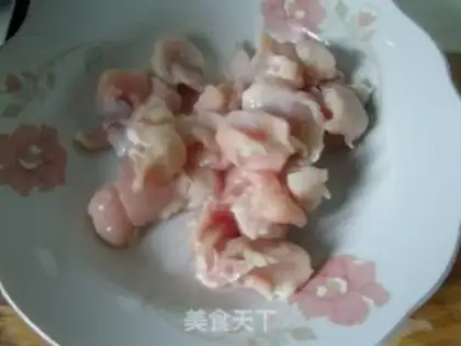 Make Fish fragrance step 0