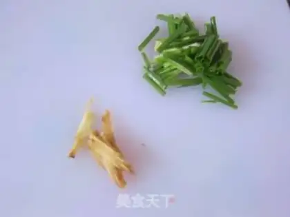 Make Pelican beef step 1