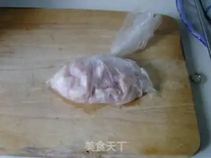 Make Fish fragrance step 1