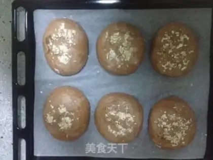 Make Oatmeal chocolate bread step 7