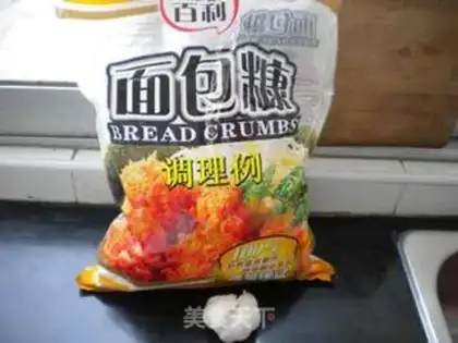 Make Shrimp from the pool step 1