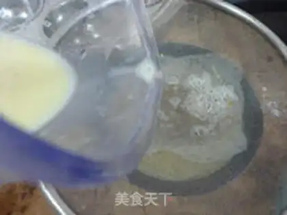 Make Milk steamed eggs step 3