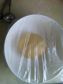 Make Rock pan rice step 1