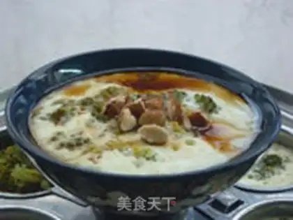 Make Milk steamed eggs step 7