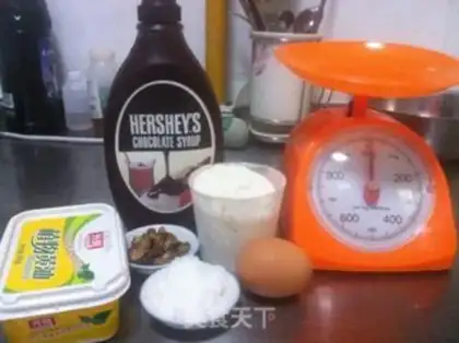Make A walnut brownie step 0