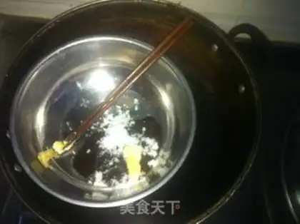 Make A walnut brownie step 1
