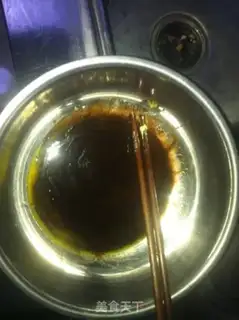 Make A walnut brownie step 2
