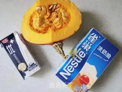 Make Pumpkin soup step 0