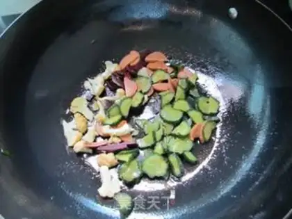 Make Pelican vegetable rice step 2
