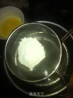 Make A walnut brownie step 4