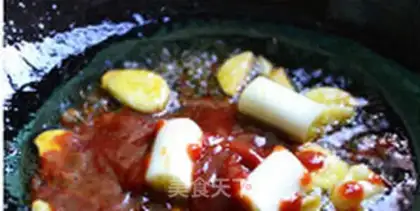Make Tomatofish step 4