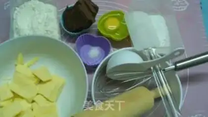 Make Baby-face cookies step 0