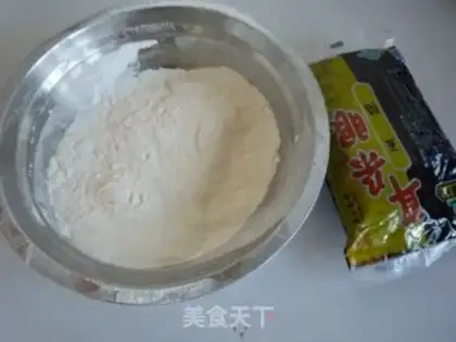 Make Coconut rolls step 0