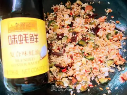 Make Pelican vegetable rice step 7