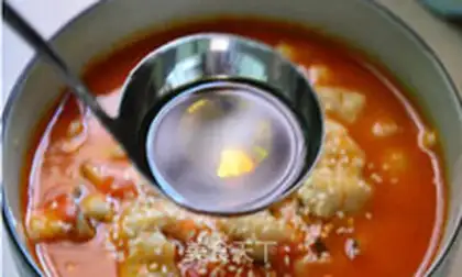 Make Tomatofish step 9