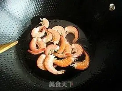 Make Korean Spicy Shrimp step 1