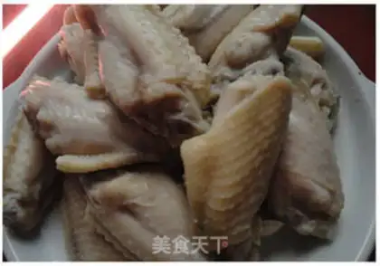 Make Fried chicken wings step 1