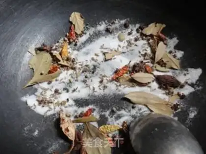 Make Soy sauce step 2
