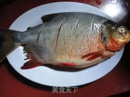 Make Red-burned mackerel step 0