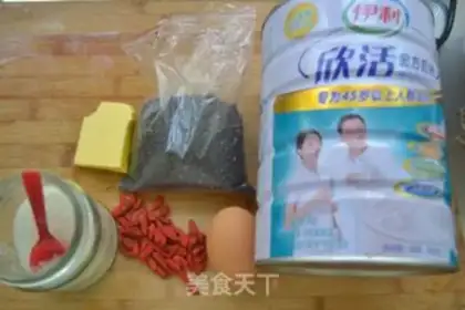 Make The Sesame Aragon step 0