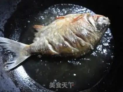 Make Red-burned mackerel step 2