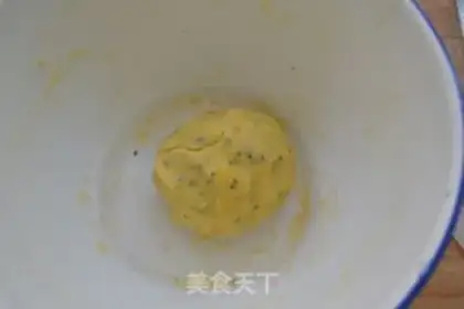 Make The Sesame Aragon step 2