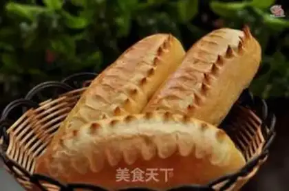 Make Milk bread step 12