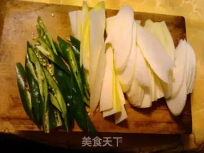 Make White pepper meat step 1
