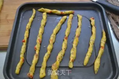 Make The Sesame Aragon step 5