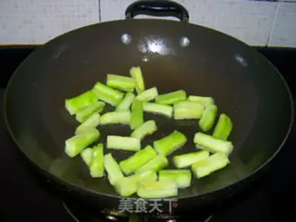 Make Suffering beef chips step 6