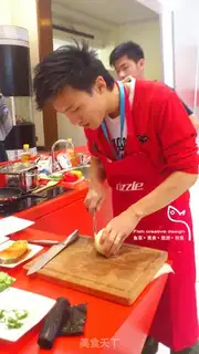 Make Roasted cod step 0