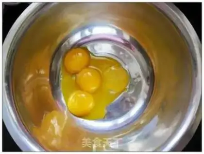 Make Chi Fung Cake step 1
