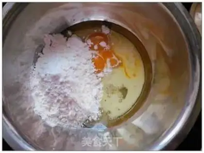 Make Chi Fung Cake step 2