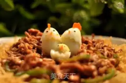 Make Soy potatoes step 11