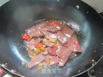 Make Spicy pig blood step 2