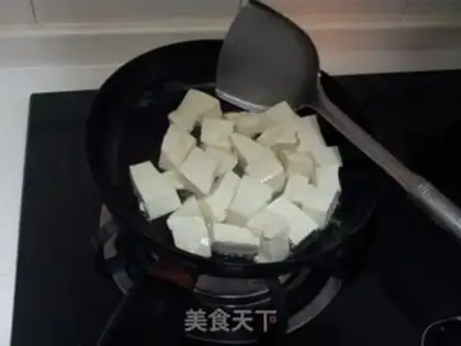 Make Meat tofu step 1